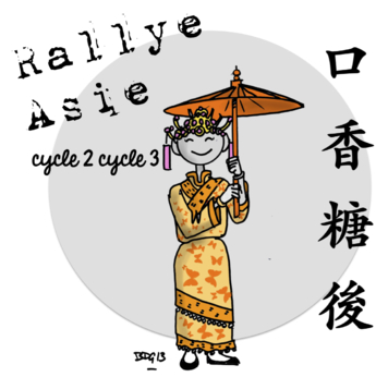 Rallye lecture : Asie 