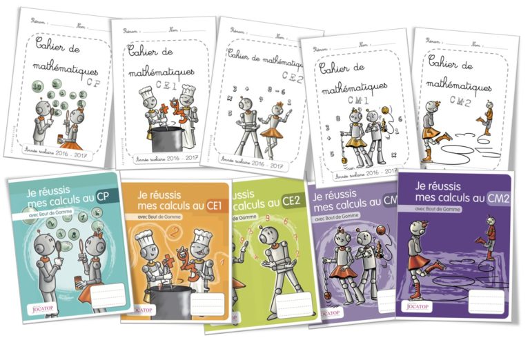 pages de garde | Bout de Gomme