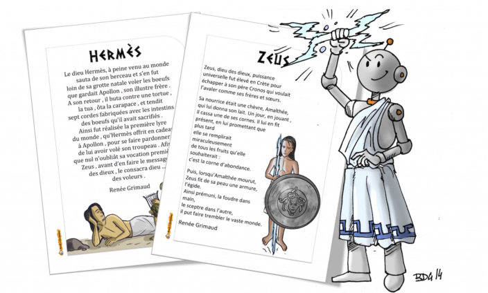 mythologie | Bout de Gomme